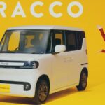 BYD Racco: así es el kei car eléctrico que podría llegar muy pronto a un precio asequible